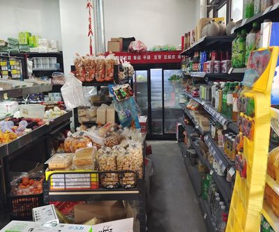 (转让) D5858经营中果蔬粮油副食品超市转让